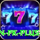 1win.pk VIP v3.9.4
