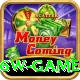 6w game Pro Edition v3.8.3