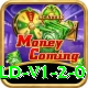 777B Game Money Gold v1.2.0