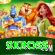 9kboss Turbo v2.8.2