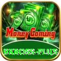 9kboss Turbo Pro v5.1.9