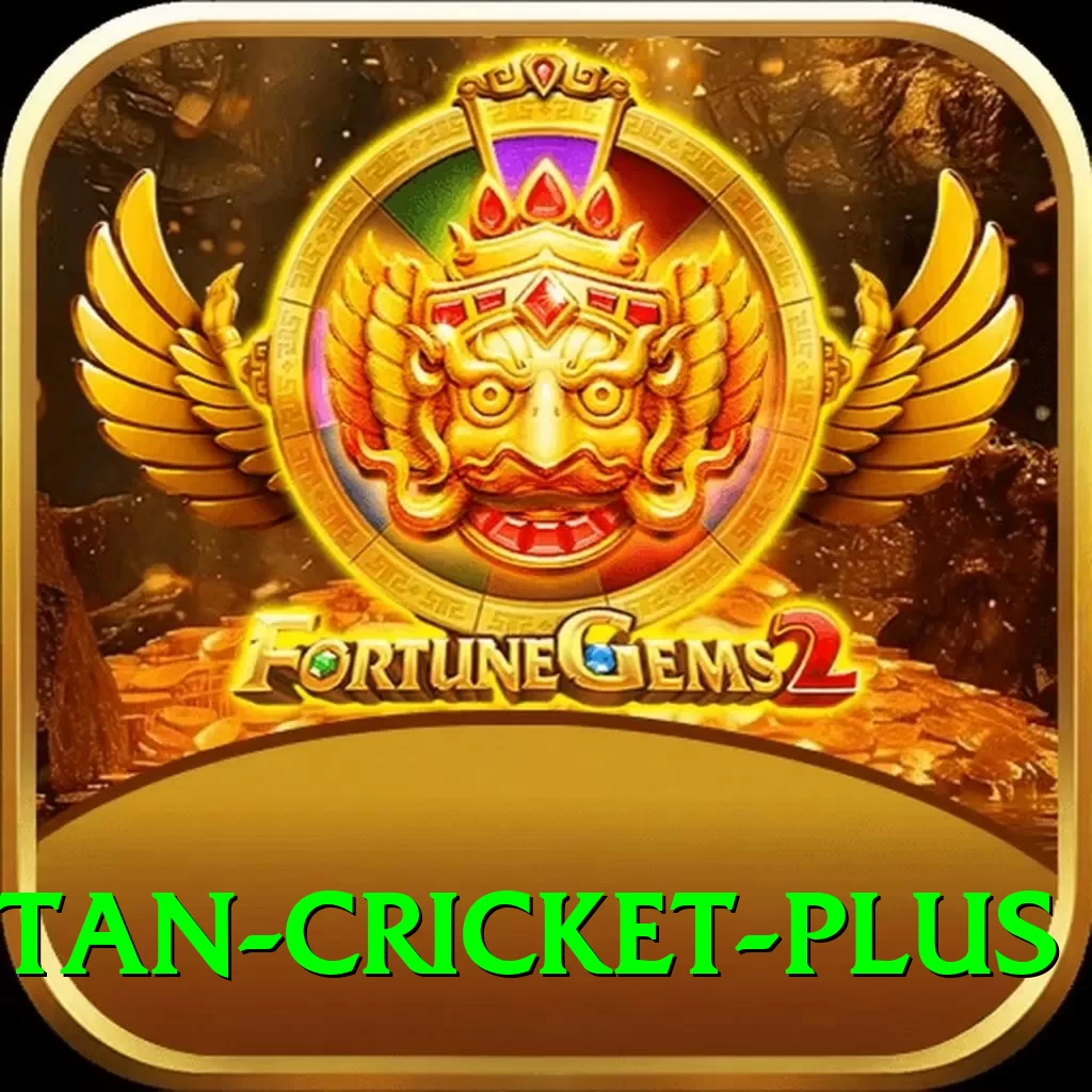 afghanistan cricket - Pro v3.6.0 - 2