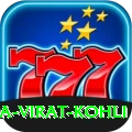 anushka sharma virat kohli VIP Pro v2.8.0