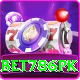 Bet786pk VIP Pro vv2.7.6