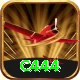 c444 Deluxe Pro vv1.7.6
