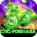 chiropractic pokhara Deluxe v2.5.9
