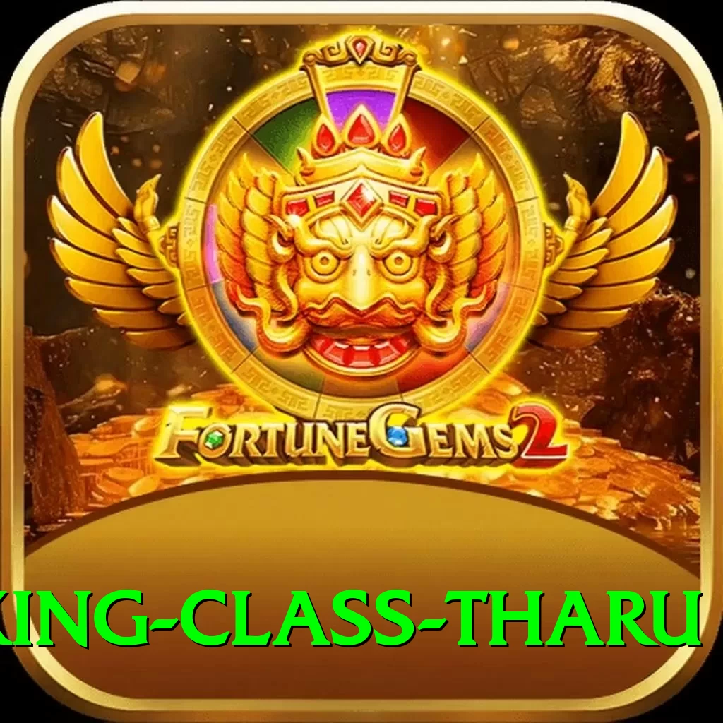 cooking class tharu Plus Edition v5.6.0 - 2