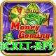 cricket bpl VIP Pro v5.1.8
