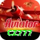 cz777 Pro v2.6.4