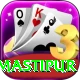 dehri samastipur Pro Max v4.2.9