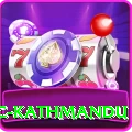 emergency norvic kathmandu Elite v2.8.8
