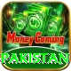 england tour pakistan Plus Pro v5.8.0