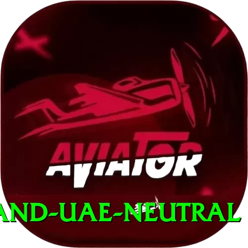 england uae neutral Deluxe Pro v4.6.9 - 2