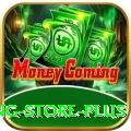 fishing store Ultimate Latest v2.3.8