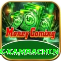 gyabrek kambachen Apps (Tools & Injectors) Max v4.2.0