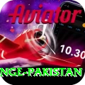 himalayan range pakistan Ultimate v3.5.9