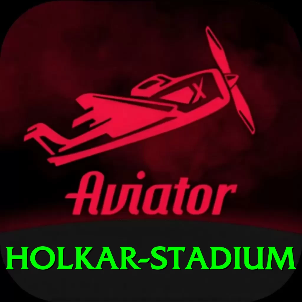holkar stadium VIP Pro v1.1.1 - 2
