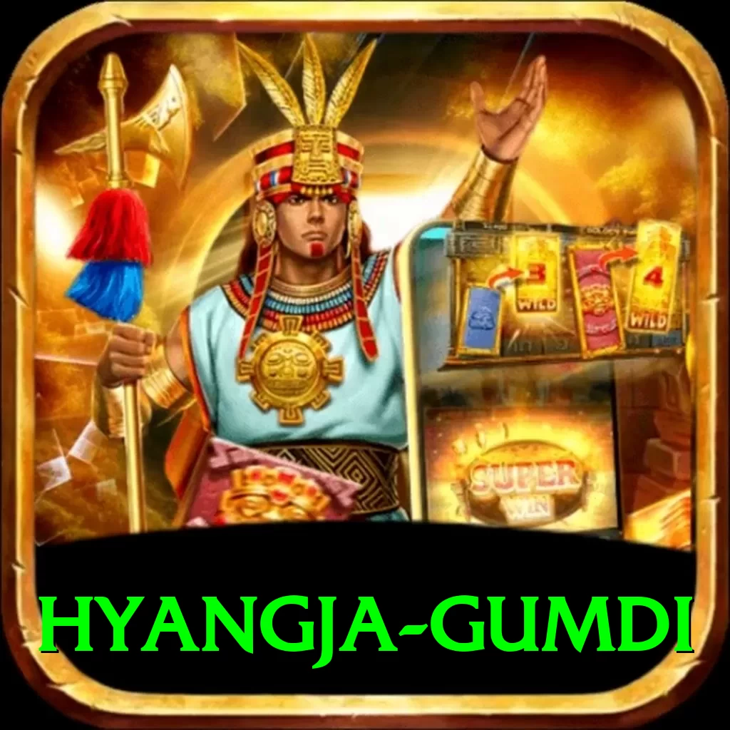 hyangja gumdi VIP v1.7.7 - 2