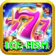 ice fish Master Pro v5.9.1
