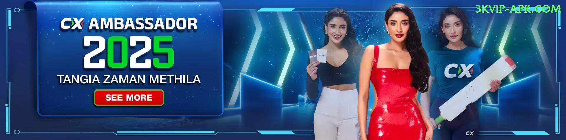 2022 t20 world cup - Gold Edition v2.2.1 Screenshot 1