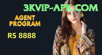 Barha Win VIP Pro v1.6.3 Screenshot 3 - 5