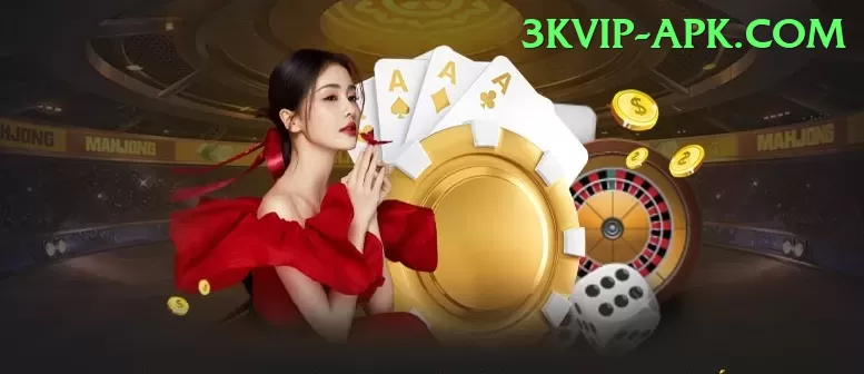 Bet939 Royal Slots Screenshot 1