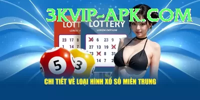 keno lottery pakistan Turbo v5.0.1 Screenshot 2 - 4