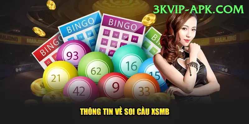 njlottery - Gaming Turbo Screenshot 1