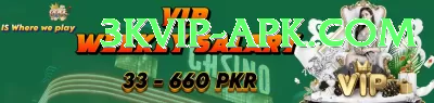 slots win VIP Edition v2.2.0 Screenshot 3 - 5