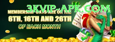 tnpl live PK Deluxe Screenshot 1 - 3