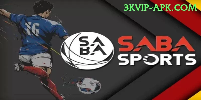 umtrew water sports Plus Edition v5.7.1 Screenshot 1