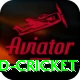 india england cricket VIP Edition v2.0.6