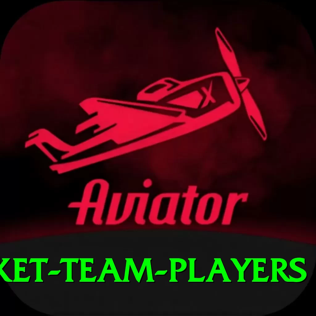 india national cricket team players Max Pro v5.8.2 - 2