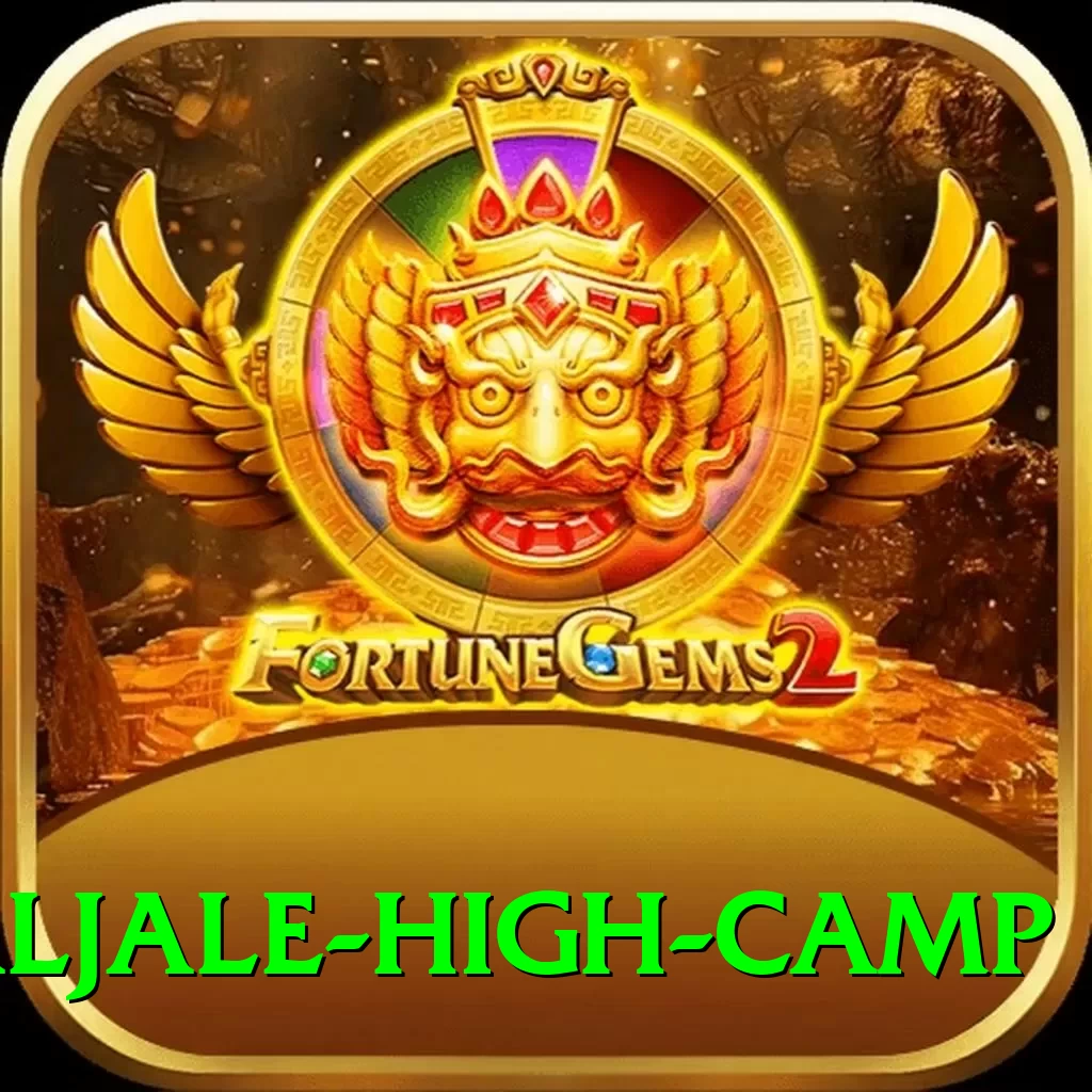 jaljale high camp Ultimate Pro v4.5.5 - 2