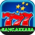 kumar sangakkara VIP Pro v2.0.6