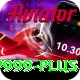 p999 Pro Edition v3.8.8