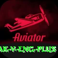 pak v eng App Deluxe v5.4.4