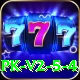 pak111 Deluxe APK v2.5.4