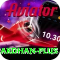 pakdhan Pro Max v2.2.5