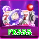 pk555 Pro Edition v2.9.1