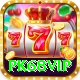 pk68vip Deluxe v2.7.1