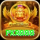 pkr888 Games (Casino & Earning) Premium vv1.4.8