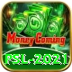 psl 2021 Premium Edition v1.2.3