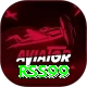 rss99 Turbo Pro vv2.6.7