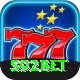 s92bet Premium v1.5.4