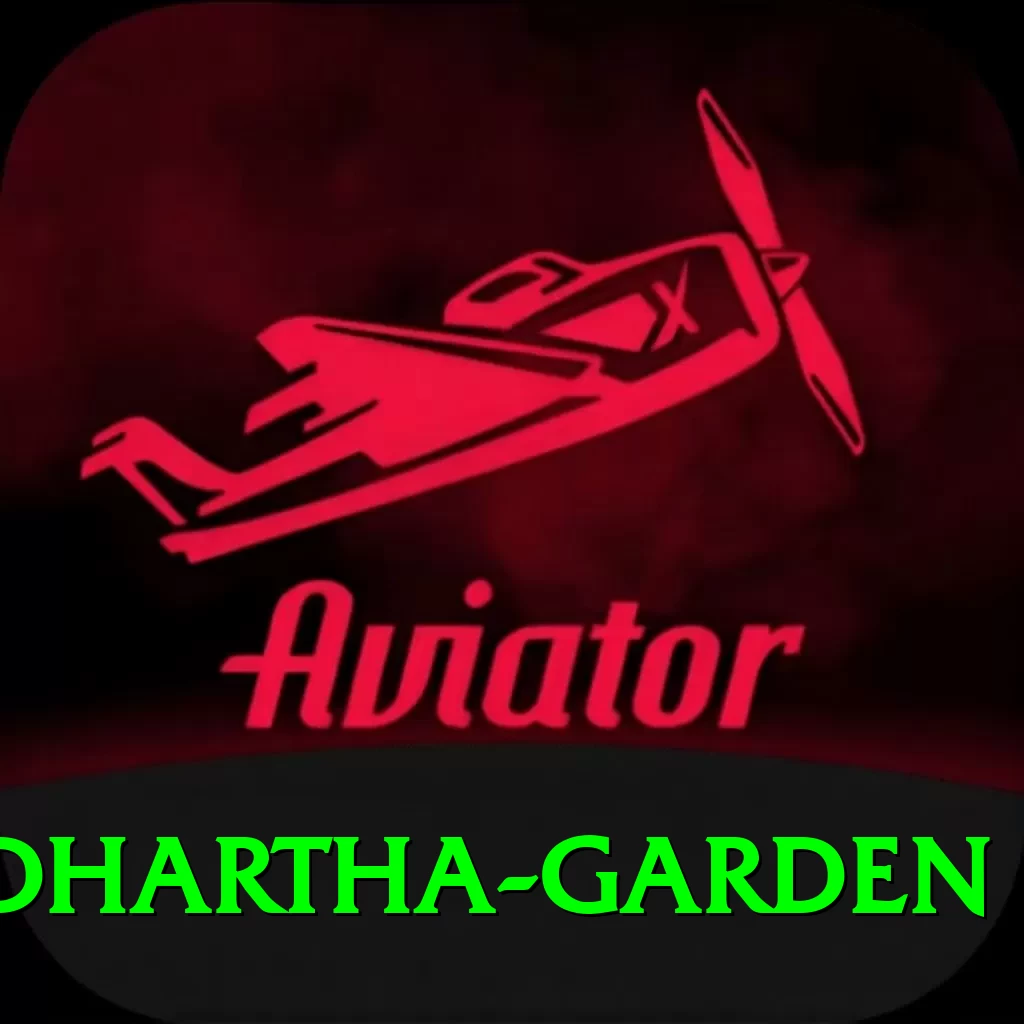 siddhartha garden Master Pro v4.9.7 - 2