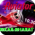 srikar bharat Turbo v5.8.6