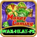 summer peshawar heat pk Games (Casino & Earning) Max v1.1.6