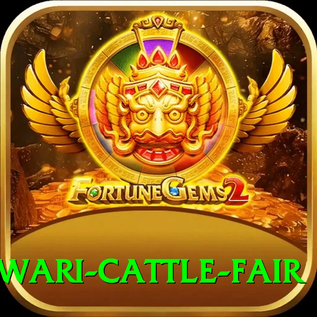 swargadwari cattle fair Master Pro v1.3.1 - 2