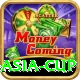 today asia cup Premium Edition v2.0.7